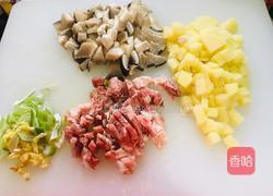 羊肉烩面片的做法图解1