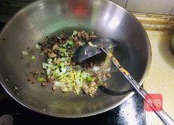 羊肉烩面片的做法图解2