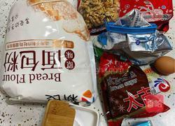 一次发酵红糖核桃红枣欧包的做法图解1