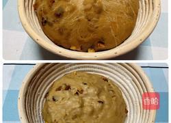 一次发酵红糖核桃红枣欧包的做法图解4