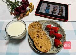 一次发酵红糖核桃红枣欧包的做法图解9