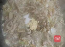 羊杂汤的做法图解4