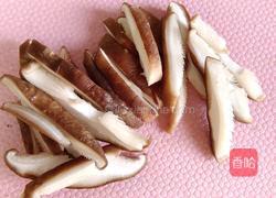 杂蔬大酱汤的做法图解3