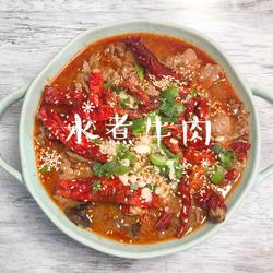 水煮牛肉的做法[图]