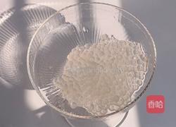 冰粉西米捞的做法图解6