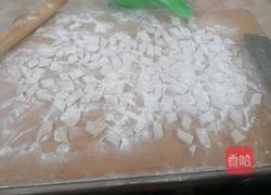 自制棋子的做法图解6