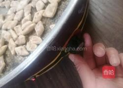 自制棋子的做法图解11