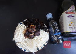  清炒什锦菌菇的做法图解1