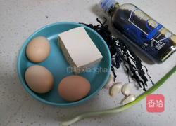 裙带菜豆腐汤的做法图解1