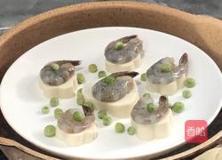 鲜虾豆腐的做法图解5