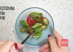 三汁焖锅的做法图解5