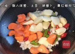 三汁焖锅的做法图解7