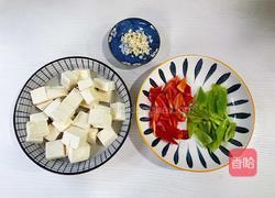 家常红烧豆腐的做法图解2