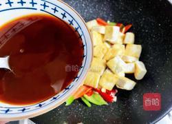 家常红烧豆腐的做法图解9