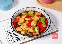 家常红烧豆腐的做法图解11