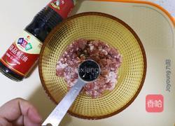 孩子最爱早餐水煎小笼❤️煎包子主食的做法图解3