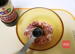 孩子最爱早餐水煎小笼❤️煎包子主食的做法图解4