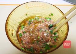 孩子最爱早餐水煎小笼❤️煎包子主食的做法图解6