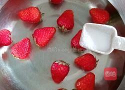 草莓奶冻杯的做法图解3