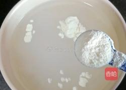 草莓奶冻杯的做法图解7