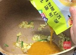 酸汤牛肉片的做法图解11