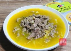 酸汤牛肉片的做法图解14