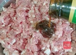 蒸萝卜肉丸的做法图解6
