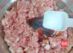蒸萝卜肉丸的做法图解8