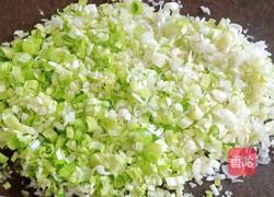 炸萝卜肉丸的做法图解11