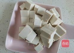 昂刺鱼豆腐汤的做法图解2