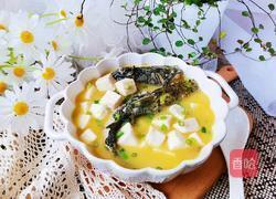 昂刺鱼豆腐汤的做法图解9