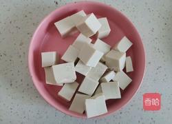 番茄菌菇豆腐汤的做法图解4