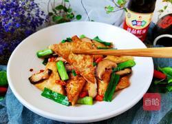 香菇炒豆腐的做法图解15