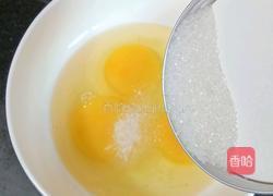 原味蛋挞的做法图解3