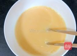 蓝莓蛋挞的做法图解5