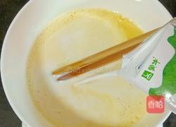 蓝莓蛋挞的做法图解6