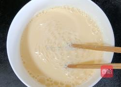 原味蛋挞的做法图解7