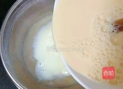 原味蛋挞的做法图解8