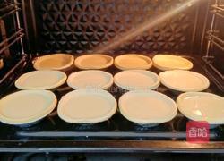 原味蛋挞的做法图解11