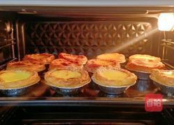 原味蛋挞的做法图解12