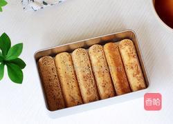 提拉米苏（免吉利丁）的做法图解10