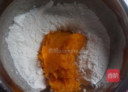 南瓜糯米糕的做法图解4