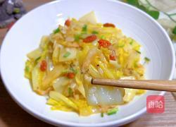 虾皮枸杞溜白菜的做法图解9