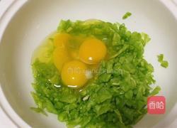 鸡蛋炒苦瓜碎的做法图解4