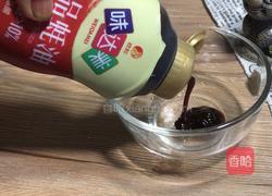 香菇酿蛋的做法图解7