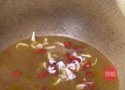 香菇酿蛋的做法图解11