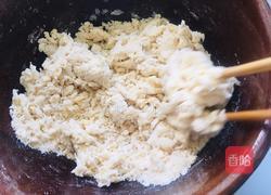 烤馕的做法图解2