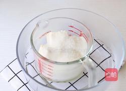 草莓软酪的做法图解9