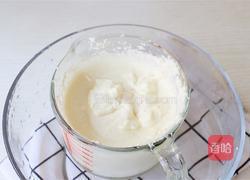 草莓软酪的做法图解10