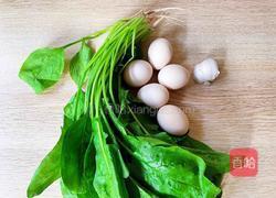 菠菜鸡蛋羮的做法图解1